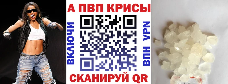 Купить закладку Петрозаводск СОЛЬ КОКАИН Меф мяу мяу Канабис