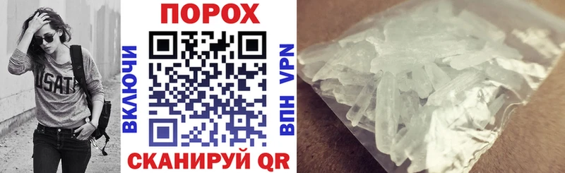 Amphetamine VHQ  hydra ссылка  Петрозаводск 