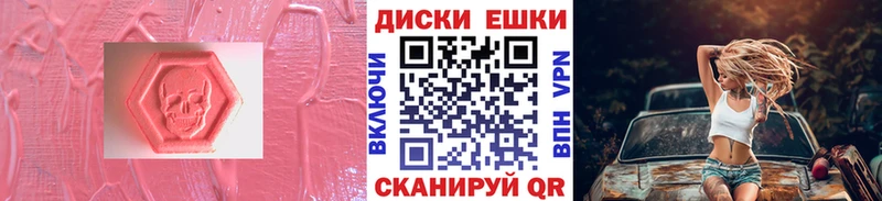 hydra ONION  Петрозаводск  Ecstasy XTC  цена наркотик 