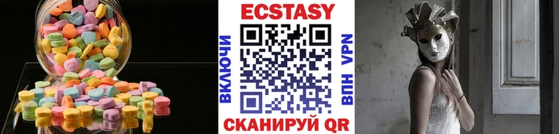 Ecstasy Punisher Петрозаводск