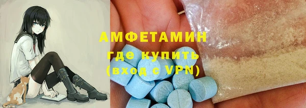 гашишное масло Алзамай