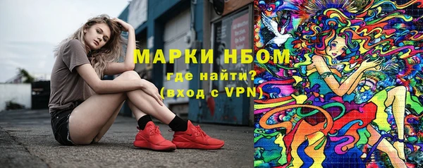 гашишное масло Алзамай