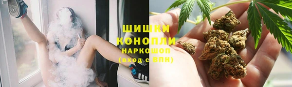 героин Карпинск