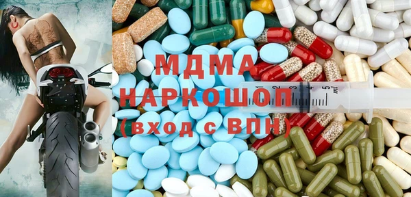 гашишное масло Алзамай
