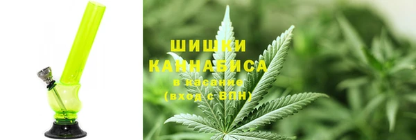 кокаин VHQ Алексеевка