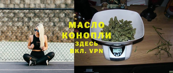 мдма Карталы
