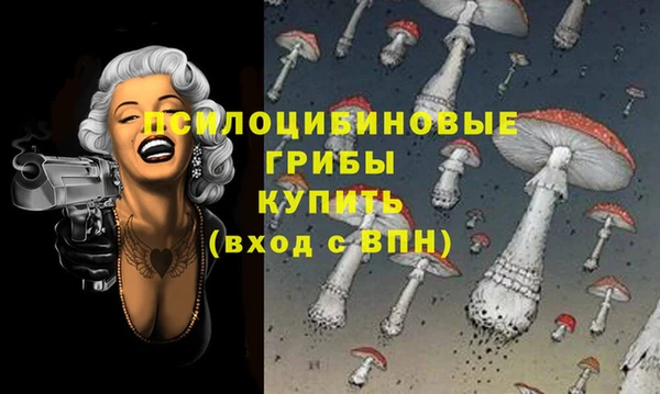 гашишное масло Алзамай