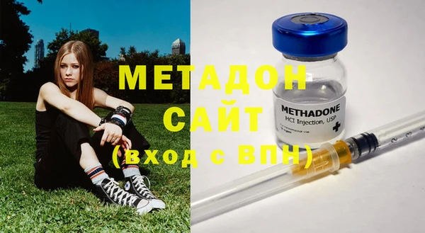 гашишное масло Алзамай