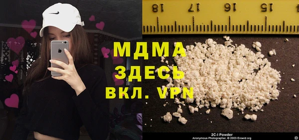 прущий лед Алексин