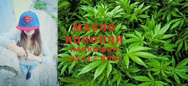 гашишное масло Алзамай