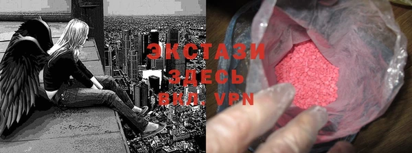 гашишное масло Алзамай