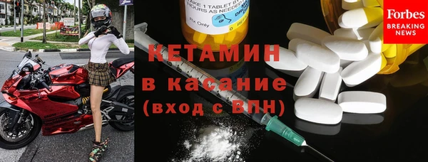 прущий лед Алексин