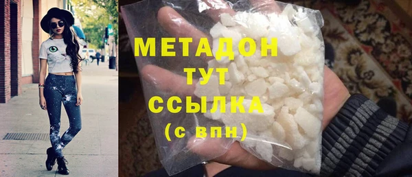 прущий лед Алексин