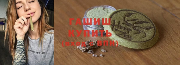 гашишное масло Алзамай
