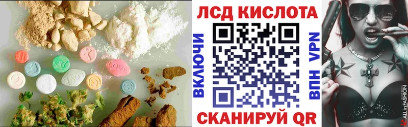 LSD-25 экстази ecstasy  Петрозаводск 