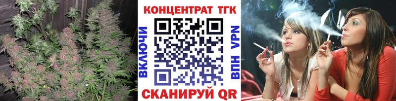 Дистиллят ТГК THC oil  закладки  Петрозаводск 